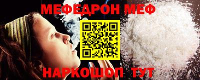 каннабис Саянск