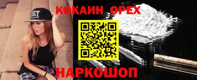 ПСИЛОЦИБИНОВЫЕ ГРИБЫ Сафоново