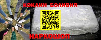 MDMA Симферополь