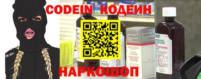 ПСИЛОЦИБИНОВЫЕ ГРИБЫ Сафоново
