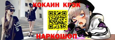 прущие грибы Сибай