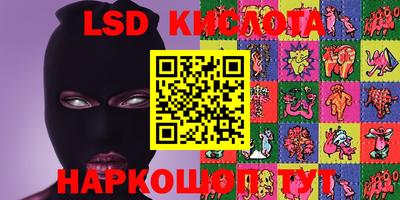 MDMA Симферополь