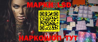 ПСИЛОЦИБИНОВЫЕ ГРИБЫ Сафоново