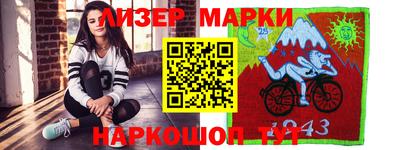 каннабис Саянск