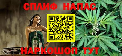 ПСИЛОЦИБИНОВЫЕ ГРИБЫ Сафоново