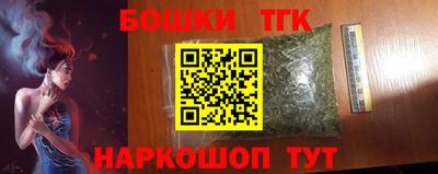 герыч Сертолово