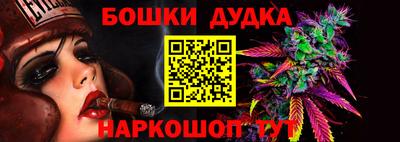 герыч Сертолово