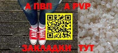 ПСИЛОЦИБИНОВЫЕ ГРИБЫ Сафоново