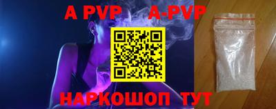ПСИЛОЦИБИНОВЫЕ ГРИБЫ Сафоново