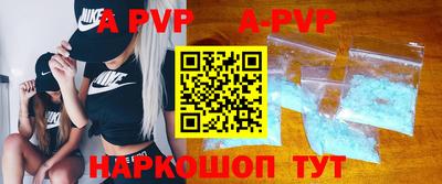 ПСИЛОЦИБИНОВЫЕ ГРИБЫ Сафоново