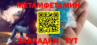 герыч Сертолово