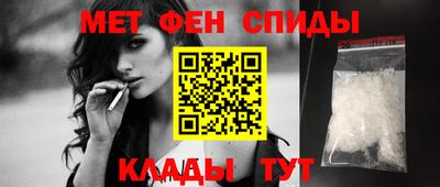 каннабис Саянск
