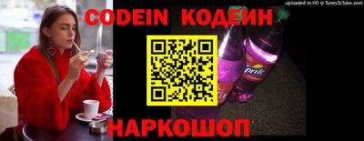 MDMA Симферополь