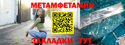 ПСИЛОЦИБИНОВЫЕ ГРИБЫ Сафоново