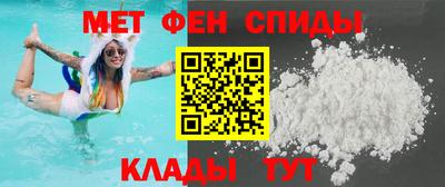 ПСИЛОЦИБИНОВЫЕ ГРИБЫ Сафоново
