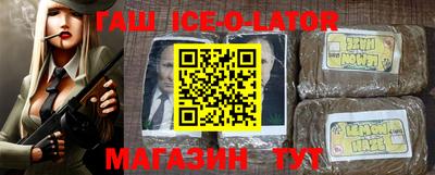 ПСИЛОЦИБИНОВЫЕ ГРИБЫ Сафоново
