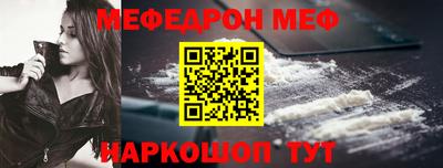 ПСИЛОЦИБИНОВЫЕ ГРИБЫ Сафоново