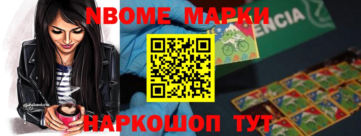 LSD-25 экстази кислота  Вход с VPN  Касимов  Лсд 25 экстази  ЛСД экстази ecstasy 